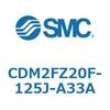 CDM2FZ20F-125J-A33A エアシリンダ(オートスイッチ付) (CDM2FZ20F-1~) SMC 15355015