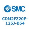CDM2FZ20F-125J-B54 エアシリンダ(オートスイッチ付) (CDM2FZ20F-1~) SMC 15355042