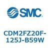 CDM2FZ20F-125J-B59W エアシリンダ(オートスイッチ付) (CDM2FZ20F-1~) SMC 15355051