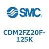 CDM2FZ20F-125K エアシリンダ(オートスイッチ付) (CDM2FZ20F-1~) SMC 15355191