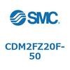 CDM2FZ20F-50 エアシリンダ(オートスイッチ付) (CDM2FZ20F-50~) SMC 15360143