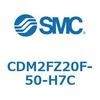 CDM2FZ20F-50-H7C エアシリンダ(オートスイッチ付) (CDM2FZ20F-50~) SMC 15360283