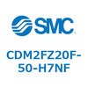 CDM2FZ20F-50-H7NF エアシリンダ(オートスイッチ付) (CDM2FZ20F-50~) SMC 15360292