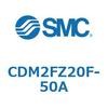 CDM2FZ20F-50A エアシリンダ(オートスイッチ付) (CDM2FZ20F-50~) SMC 15360335