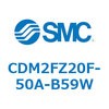 CDM2FZ20F-50A-B59W エアシリンダ(オートスイッチ付) (CDM2FZ20F-50~) SMC 15360344