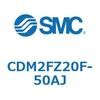 CDM2FZ20F-50AJ エアシリンダ(オートスイッチ付) (CDM2FZ20F-50~) SMC 15360466
