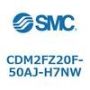 CDM2FZ20F-50AJ-H7NW エアシリンダ(オートスイッチ付) (CDM2FZ20F-50~) SMC 15360572