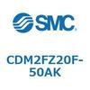 CDM2FZ20F-50AK エアシリンダ(オートスイッチ付) (CDM2FZ20F-50~) SMC 15360597