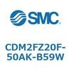CDM2FZ20F-50AK-B59W エアシリンダ(オートスイッチ付) (CDM2FZ20F-50~) SMC 15360606