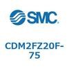 CDM2FZ20F-75 エアシリンダ(オートスイッチ付) (CDM2FZ20F-75~) SMC 15361114