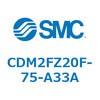 CDM2FZ20F-75-A33A エアシリンダ(オートスイッチ付) (CDM2FZ20F-75~) SMC 15361123