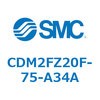 CDM2FZ20F-75-A34A エアシリンダ(オートスイッチ付) (CDM2FZ20F-75~) SMC 15361132
