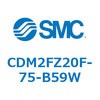 CDM2FZ20F-75-B59W エアシリンダ(オートスイッチ付) (CDM2FZ20F-75~) SMC 15361166