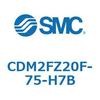 CDM2FZ20F-75-H7B エアシリンダ(オートスイッチ付) (CDM2FZ20F-75~) SMC 15361245