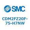 CDM2FZ20F-75-H7NW エアシリンダ(オートスイッチ付) (CDM2FZ20F-75~) SMC 15361281