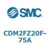 CDM2FZ20F-75A エアシリンダ(オートスイッチ付) (CDM2FZ20F-75~) SMC 15361315