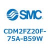 CDM2FZ20F-75A-B59W エアシリンダ(オートスイッチ付) (CDM2FZ20F-75~) SMC 15361324