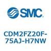 CDM2FZ20F-75AJ-H7NW エアシリンダ(オートスイッチ付) (CDM2FZ20F-75~) SMC 15361552