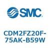 CDM2FZ20F-75AK-B59W エアシリンダ(オートスイッチ付) (CDM2FZ20F-75~) SMC 15361586