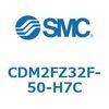 CDM2FZ32F-50-H7C エアシリンダ(オートスイッチ付) (CDM2FZ32F-50~) SMC 15412765
