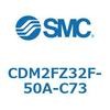 CDM2FZ32F-50A-C73 エアシリンダ(オートスイッチ付) (CDM2FZ32F-50~) SMC 15412871