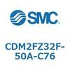 CDM2FZ32F-50A-C76 エアシリンダ(オートスイッチ付) (CDM2FZ32F-50~) SMC 15412896