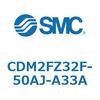 CDM2FZ32F-50AJ-A33A エアシリンダ(オートスイッチ付) (CDM2FZ32F-50~) SMC 15413011