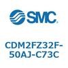 CDM2FZ32F-50AJ-C73C エアシリンダ(オートスイッチ付) (CDM2FZ32F-50~) SMC 15413072