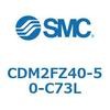 CDM2FZ40-50-C73L �G�A�V�����_(�I�[�g�X�C�b�`�t) (CDM2FZ40-5�`) SMC 15427964