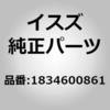 8980698680 (18346)ブザー; バツク いすゞ自動車 15438423