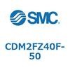 CDM2FZ40F-50 エアシリンダ(オートスイッチ付) (CDM2FZ40F-50~) SMC 15439462