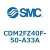 CDM2FZ40F-50-A33A エアシリンダ(オートスイッチ付) (CDM2FZ40F-50~) SMC 15439471
