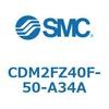 CDM2FZ40F-50-A34A エアシリンダ(オートスイッチ付) (CDM2FZ40F-50~) SMC 15439487