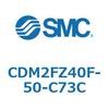 CDM2FZ40F-50-C73C エアシリンダ(オートスイッチ付) (CDM2FZ40F-50~) SMC 15439532