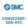 CDM2FZ40F-50A-H7C エアシリンダ(オートスイッチ付) (CDM2FZ40F-50~) SMC 15439794