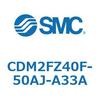 CDM2FZ40F-50AJ-A33A エアシリンダ(オートスイッチ付) (CDM2FZ40F-50~) SMC 15439855