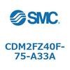 CDM2FZ40F-75-A33A エアシリンダ(オートスイッチ付) (CDM2FZ40F-75~) SMC 15440616