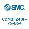 CDM2FZ40F-75-B54 エアシリンダ(オートスイッチ付) (CDM2FZ40F-75~) SMC 15440643