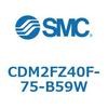 CDM2FZ40F-75-B59W エアシリンダ(オートスイッチ付) (CDM2FZ40F-75~) SMC 15440652