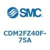 CDM2FZ40F-75A エアシリンダ(オートスイッチ付) (CDM2FZ40F-75~) SMC 15440792