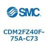CDM2FZ40F-75A-C73 エアシリンダ(オートスイッチ付) (CDM2FZ40F-75~) SMC 15440853