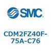 CDM2FZ40F-75A-C76 エアシリンダ(オートスイッチ付) (CDM2FZ40F-75~) SMC 15440871