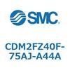 CDM2FZ40F-75AJ-A44A エアシリンダ(オートスイッチ付) (CDM2FZ40F-75~) SMC 15441011