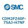 CDM2FZ40F-75AJ-H7NF エアシリンダ(オートスイッチ付) (CDM2FZ40F-75~) SMC 15441133