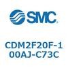 CDM2F20F-100AJ-C73C エアシリンダ(オートスイッチ付) (CDM2F20F-100~) SMC 15474401