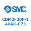 CDM2F20F-140AK-C73 エアシリンダ(オートスイッチ付) (CDM2F20F-140A~) SMC 15476011