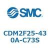 CDM2F25-430A-C73S エアシリンダ(オートスイッチ付) (CDM2F25-4~) SMC 15506784
