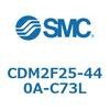 CDM2F25-440A-C73L エアシリンダ(オートスイッチ付) (CDM2F25-4~) SMC 15506915