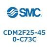 CDM2F25-450-C73C エアシリンダ(オートスイッチ付) (CDM2F25-4~) SMC 15507256