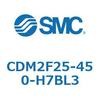 CDM2F25-450-H7BL3 エアシリンダ(オートスイッチ付) (CDM2F25-4~) SMC 15507387